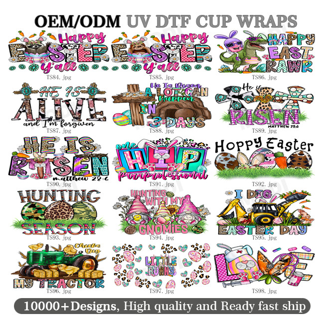 Factory Processing Cup 3D Transfer Sticker Waterproof UV DTF Cup Wrap Transfers 16oz UV DTF Wraps Stickers For Cup