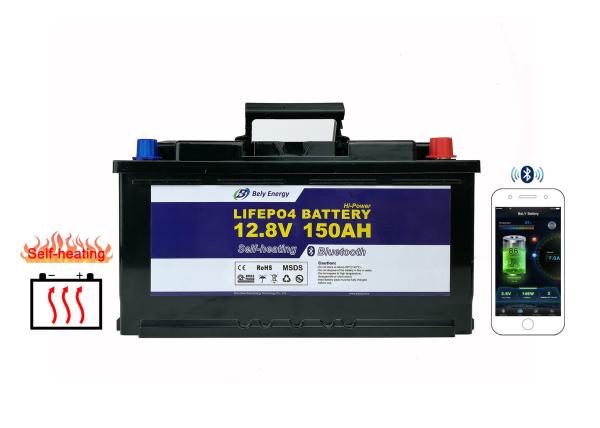Buy cheap GPS Aircraft Marine Lithium Battery 12V 150Ah LiFePO4 Battery For RV from wholesalers