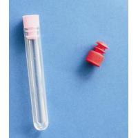 Buy cheap Plastic test tube PS test tube PP test tube with cap product