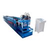 Buy cheap U Shape Purlin Roll Forming Machine 20mm Middle Plate For Construction Material Making from wholesalers