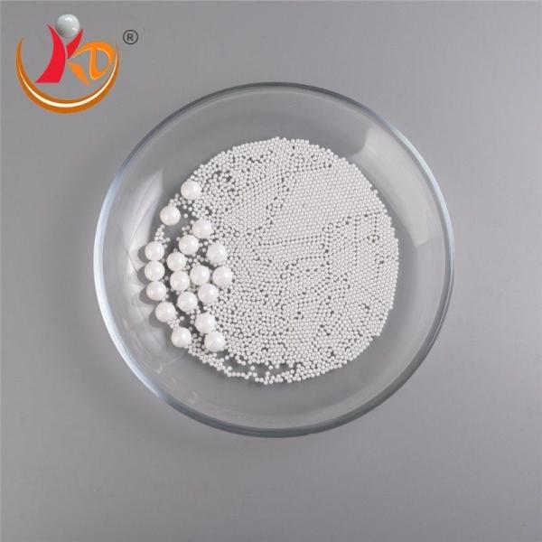 Buy cheap 5mm White Ceramic Ball Yttria Zirconia Ceramic Beads For Grinding Use from wholesalers