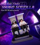 9D VR Egg Chair Double Players Super Godzilla Virtual Reality Seat For Shopping