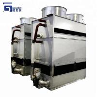 Buy cheap Composite Cooling Towers And Evaporative Condenser product