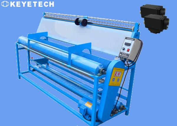 Buy cheap 5M Pixel Surface Detecting Product Inspection Equipment For Nonwoven Fabric from wholesalers