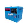 Buy cheap 5kw Silent Portable Diesel Generator For Home from wholesalers