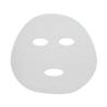 Buy cheap Seaweed Fiber 40gsm Face Mask Sheet For Dry Skin from wholesalers