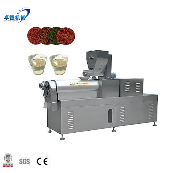 Pet Food Making Machine for Automatic Dog Cat and Fish Pellet Production Line in