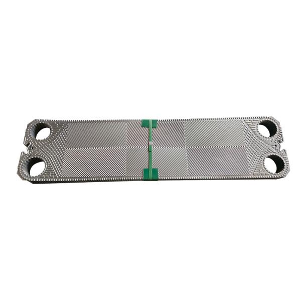 Buy cheap Sondex Plate Type Heat Exchanger Parts Hastelloy C276 D205 B2G from wholesalers