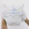 Buy cheap Free Samples OEM ODM Cheap Wholesale Baby Disposable Tape Diaper Nappy from wholesalers
