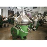 Buy cheap Standard Disc Oil Separator For The Two Phase / Three Phase Separation product