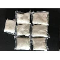 Buy cheap Disposable Heat Seal PVA Water Soluble Bag For Packing Dyes Powders product
