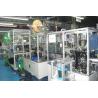 Buy cheap Production Assembly Automatic Electric Contact Switch Assembly Machine from China from wholesalers