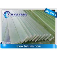 Buy cheap 1200mm Pultruded GRP Profiles For Fiberglass Flat Strips For Bow And Arrow product