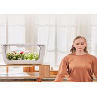 Buy cheap Hydroponic PVC 15 Holes 24V 44W Home Garden Grow Kit product