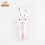 Waterproof Electric Epilator For Women Removes Hair From Underarms Pubic Area