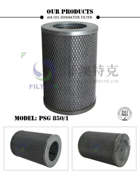 Cartridge Synthetic Oil Filter Closed With Bolt Hole , PSG848 50 CFM Fuel Oil