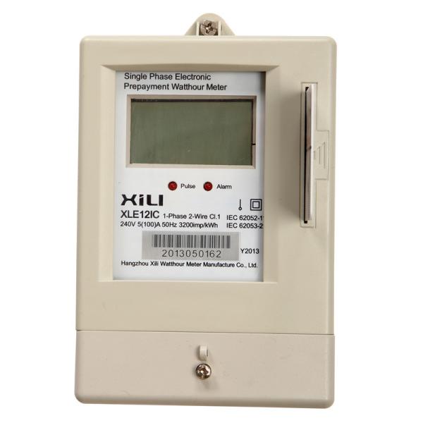 Buy cheap IP54 Smart IC card Prepaid energy meters 1 phase two wire 118mm×110mm×61mm from wholesalers