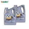 Buy cheap Cold Start Protection Synthetic Lubricating Oil Anti Corrosion Energy Saving from wholesalers