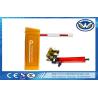 Buy cheap High Speed Toll Automatic Barrier Gate Servo 24V DC Motor long Lifetime from wholesalers
