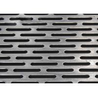 Buy cheap Powder Coating Custom Steel Fabrication , Perforated Steel Sheet Metal Color product