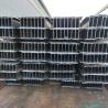 Buy cheap EN JR Galvanized Steel Sections Customized Q195 Q235B Q345E High Strength Anti Corrosion Construction from wholesalers