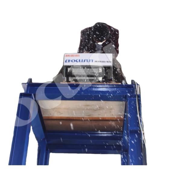 Buy cheap Hotels Snow Ice Powder Maker The Ultimate Solution for Indoor and Outdoor Snow Making from wholesalers