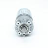 Buy cheap Compact Brushed Gear Motor 36PG Low Noise Nema 14 24 V Ratio 1:25 from wholesalers