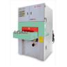 Buy cheap 40-1300mm Working Width Metal Grinder Machine For SS Sheet ISO19001 Certificated from wholesalers