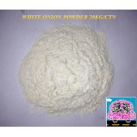 Buy cheap Dried ONION POWDER PRICE product