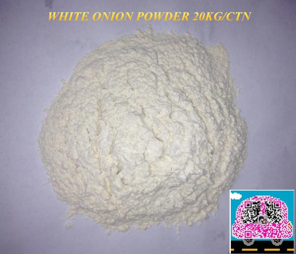 Buy cheap Dried ONION POWDER PRICE from wholesalers