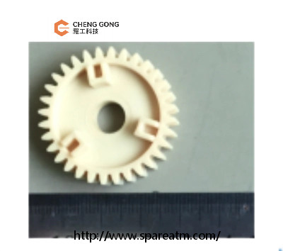 1750220000-23 Wincor IOT In-Output Module Gear 32 Tooth ATM Machine Parts