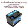 Buy cheap Wholesale High Performance Strong Current H5 12V 50Ah CCA 700A Sodium-ion Start Stop Battery from wholesalers