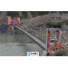 Buy cheap High Stablity Bailey Suspension Bridge Anti Skid Surface For Longest Spans Rive from wholesalers