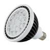 Buy cheap PAR38 20W 18X3 UV LED Grow Light For Medical Plants from wholesalers