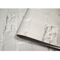 Buy cheap Exposed Peel And Stick Brick Wallpaper Modern Light Grey Brick Effect Wallpaper product