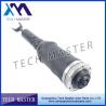 Buy cheap Rubber Steel Audi Air Suspension Parts Shock Absorber Car Model For Audi A6C5 4Z7413031A from wholesalers