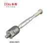 Buy cheap Toyota Rack End 45503-59075 from wholesalers