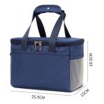 Multi Size Camping Insulated Tote Lunch Bag Box With Shoulder Strap Waterproof