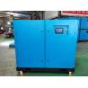 Buy cheap Oil-Lubricated Electric Screw Compressor VSD Energy Efficient 100psi 116psi 145psi from wholesalers