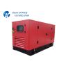 Buy cheap Water Cooled Diesel Generator Sets , Industrial Emergency Generators Space Saving from wholesalers