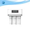 Buy cheap Drinking Water Household RO Water Purifier RO System Water Purification Plant from wholesalers