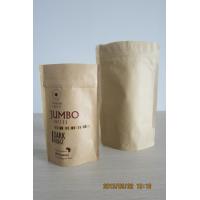 Buy cheap wholesale Stand up aluminum foil kraft paper bags , compleat food bag review product