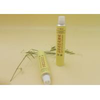 Buy cheap 30g Printed Tube Packaging , Empty Metal Squeeze Tubes Dia 13.5mm - 40mm product