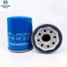Buy cheap Hepa Grade Mazda 323 Oil Filter Circulation Filtration B6Y1-14-302 Oil Filter from wholesalers