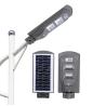 Buy cheap All In One Solar LED Street Light Waterproof 180w Solar Street Light Inbuilt Battery from wholesalers