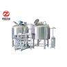 Buy cheap Commercial Automatic Beer Brewing Machine , 1000l Small Batch Brewing System from wholesalers