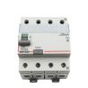 Buy cheap Fixed Red Copper Texture RCCB Circuit Breaker IP20 Protection from wholesalers