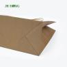 Buy cheap Take Away SOS Kraft Biodegradable Paper Bag Recyclable BSCI approved from wholesalers