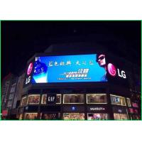 Buy cheap P8 6500cd / Sqm Outdoor Advertising Led Display Screen for Building Smd3535 product
