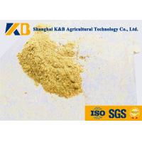 Buy cheap Health Assistance Fish Protein Powder Feed Additive With Woven Packed product